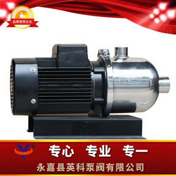 不锈钢空调专用泵 不锈钢多级泵 卧式多级离心泵